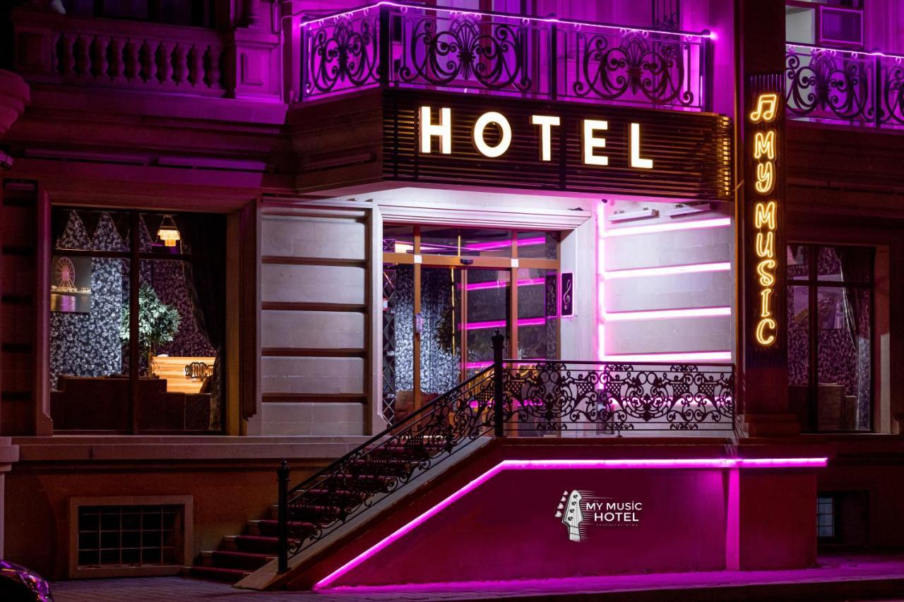 My Music Hotel Baku Ngoại thất bức ảnh